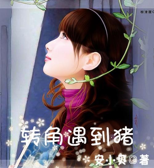 名画来找茬