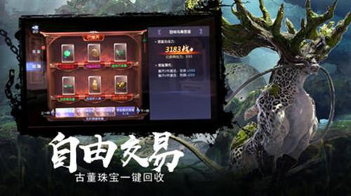 植物大战僵尸10