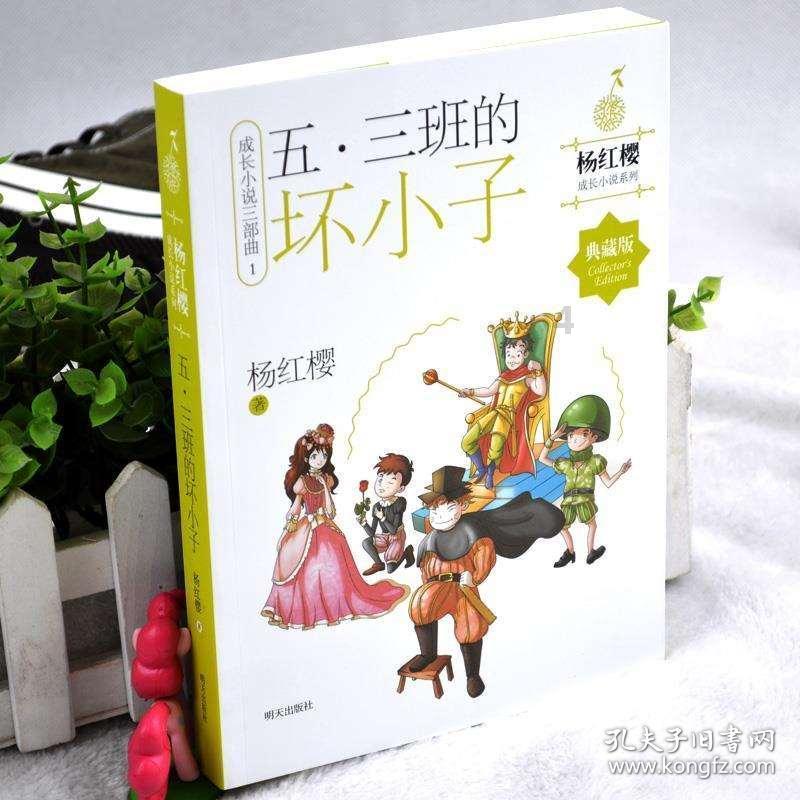 海口国家高新区首批4家加工增值试点企业完成“二线”出区货值超2亿元