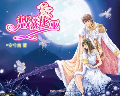 球球大作战下载最新版