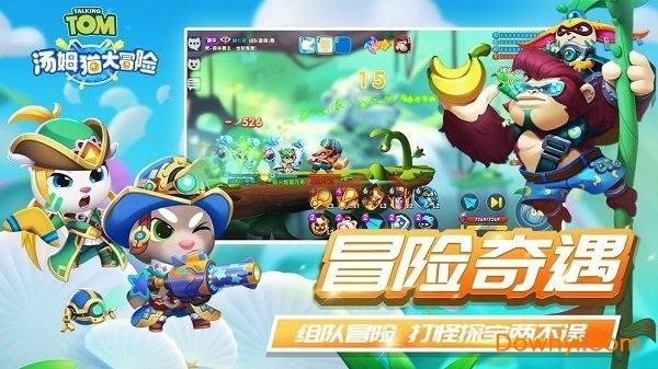 为什么对一段感情忘不了？