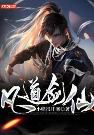 全境封锁