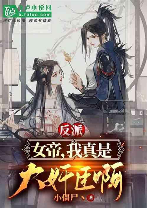 逃离废弃的卡车场