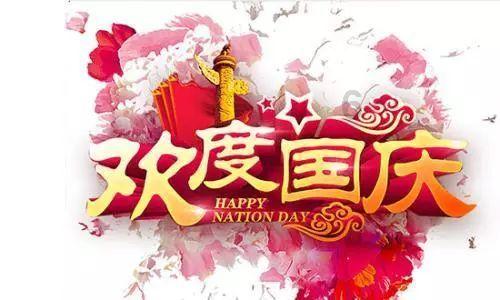 拯救垒球运动员