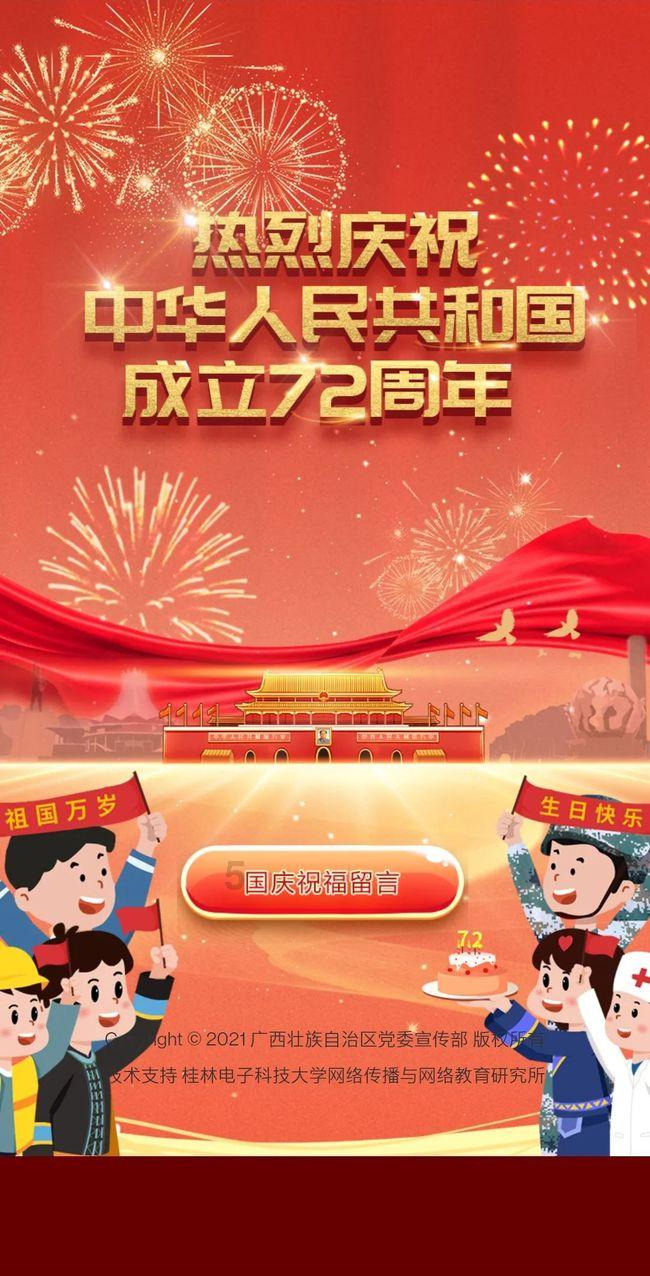 寂静岭5：归乡