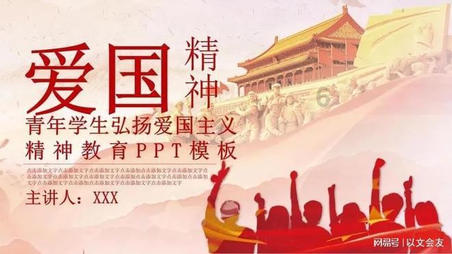 维港环保科技(01845.HK):张维仰将辞任执行董事