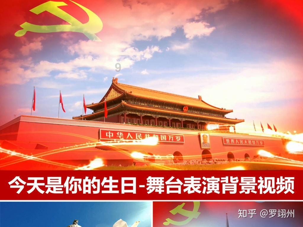 球迷还要忍受多少“煎熬”
