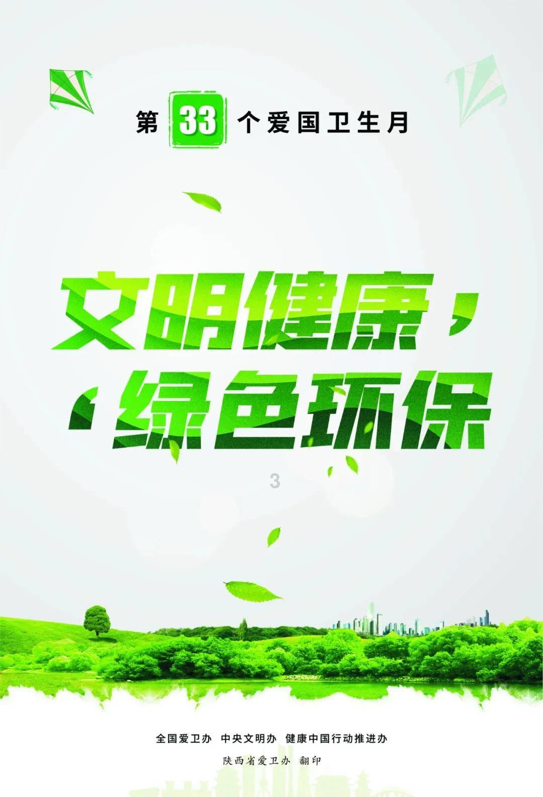 为了孩子高考，家长干过哪些「丧心病狂」的事？