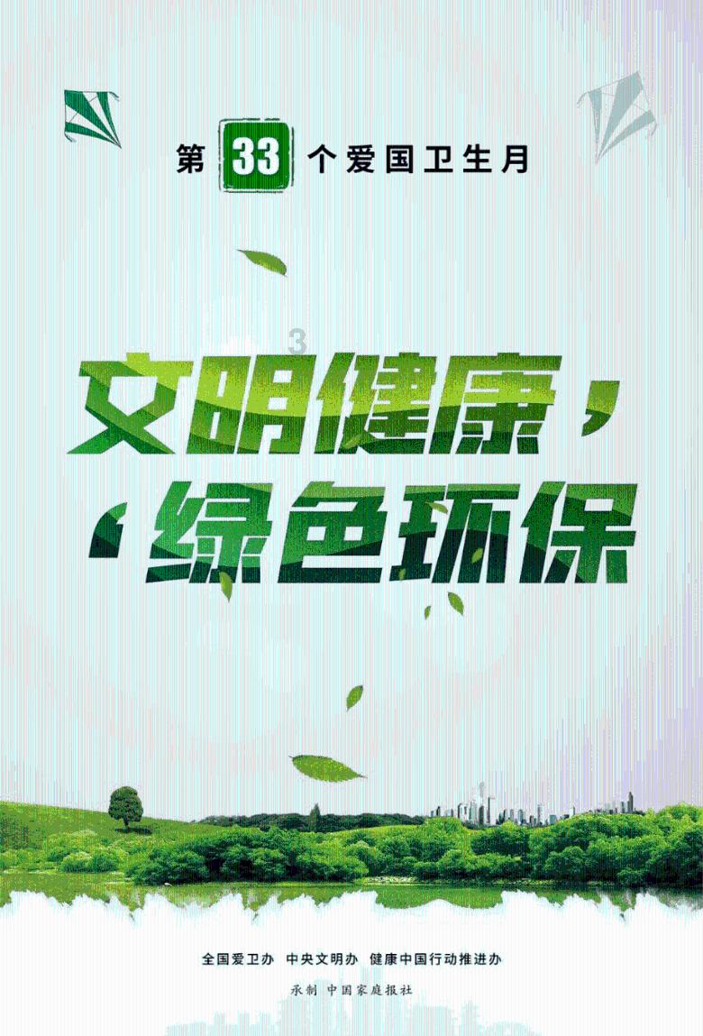 国米1-0重夺榜首位置,那不勒斯0-0排名第九,意甲积分榜引争议!