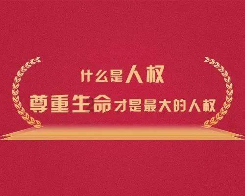 HW刀塔传说