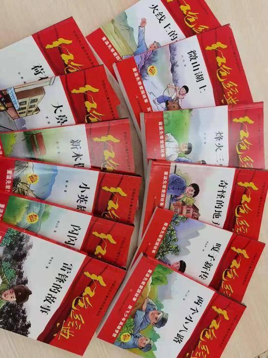 联通38元畅越冰激凌套餐放心用版流量超出后怎么收费？游戏画面