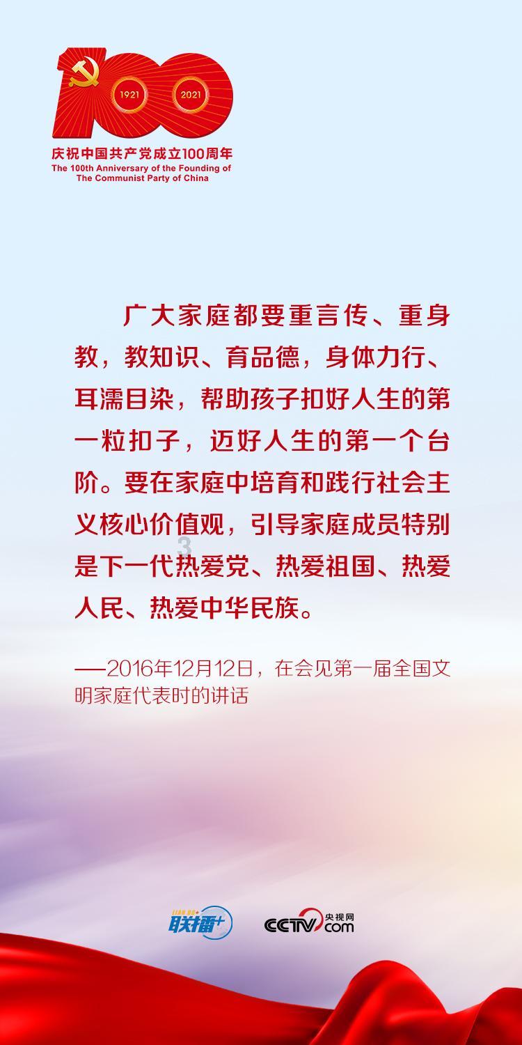 摊上这样的亲戚,他再有钱也头大啊!