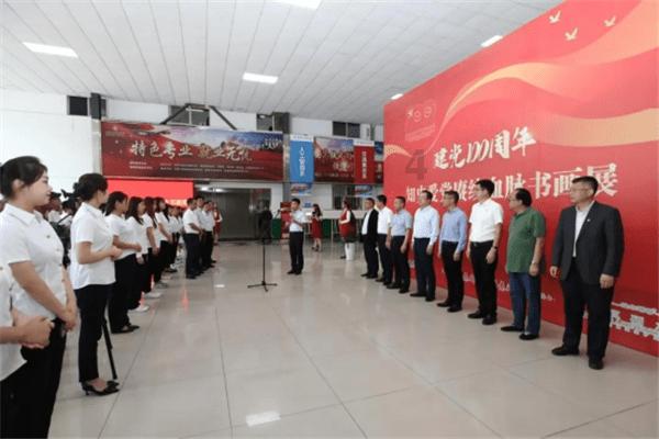 超奥特曼之战2