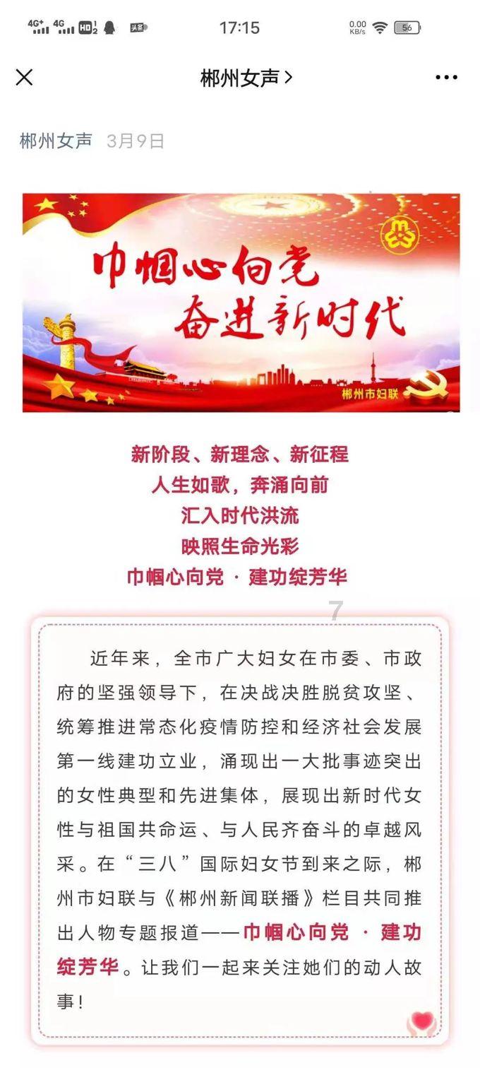 植物大战僵尸21