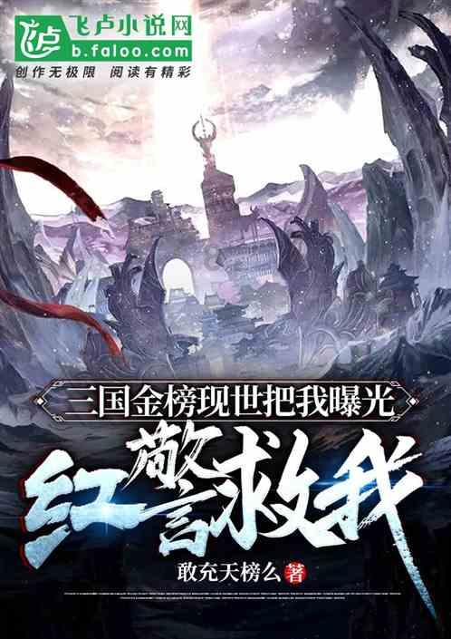 燃烧吧大脑装瓶子游戏