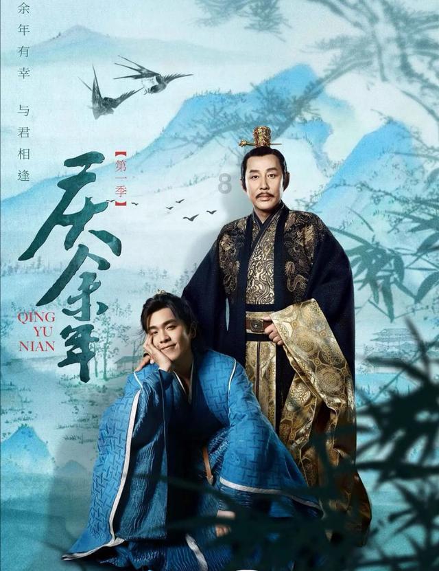 石油骚动