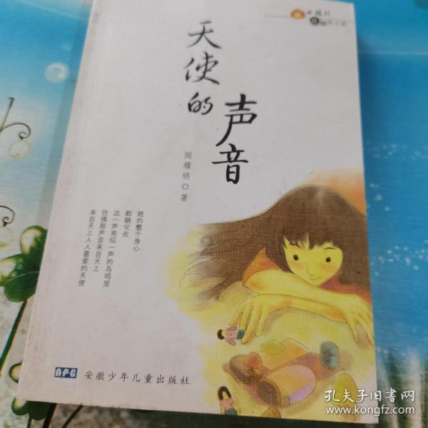 空中抛枪